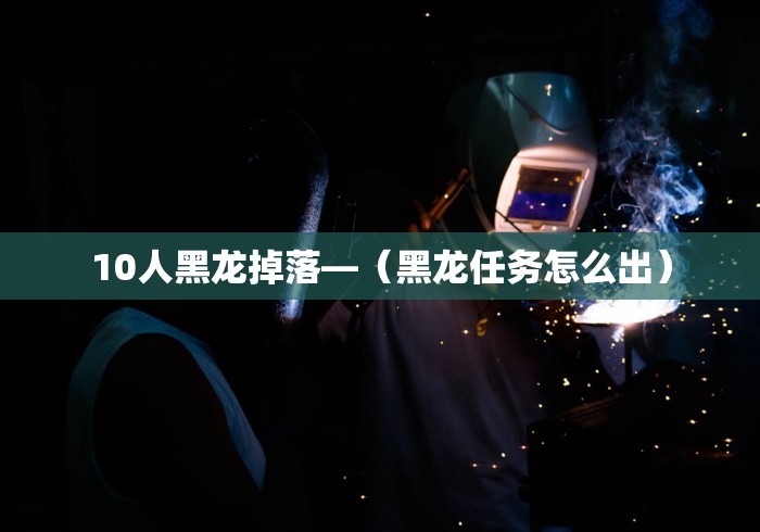 辅助神器“J J 麻将真能买到挂吗”附开挂脚本详细步骤