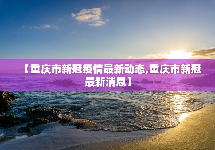 强力推荐“边锋掼蛋有假吗”-揭秘开挂教程分享