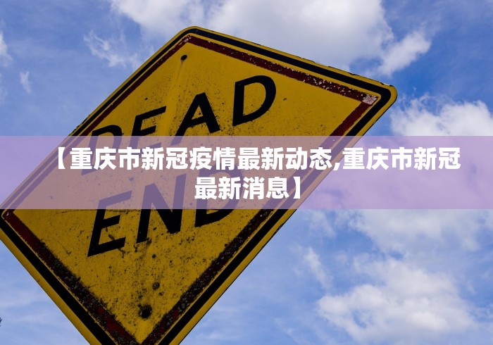 强力推荐“边锋掼蛋有假吗	”-揭秘开挂教程分享