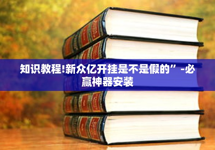 【江苏省疫情报告情况北京最新,江苏省疫情最新情况播报】