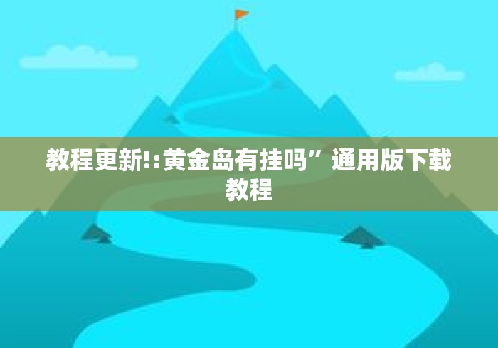安徽新增3例本土无症状 → 安徽新增3例无症状是哪个市 安徽新增3例本土无症状 → 安徽新增3例无症状是哪个市