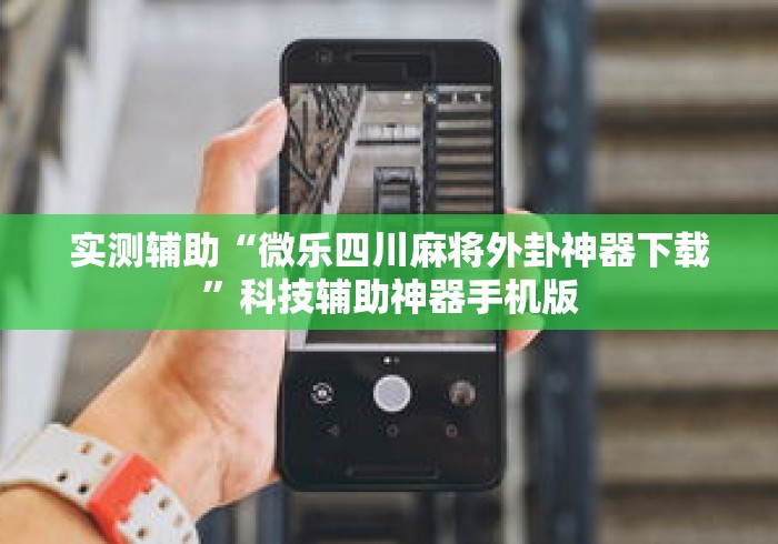 【返乡人员如何划定?国家卫健委回应,返乡人员具体指】