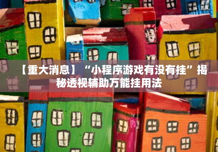 疫情最新数据消息山西太原新增:最新山西太原疫情情况各区 疫情最新数据消息山西太原新增:最新山西太原疫情情况各区