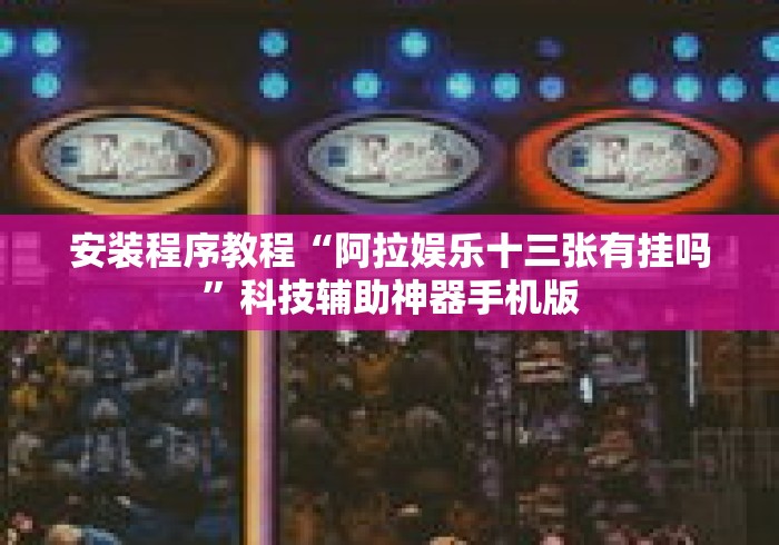 【返乡人员如何划定?国家卫健委回应,返乡人员具体指】 【返乡人员如何划定?国家卫健委回应,返乡人员具体指】