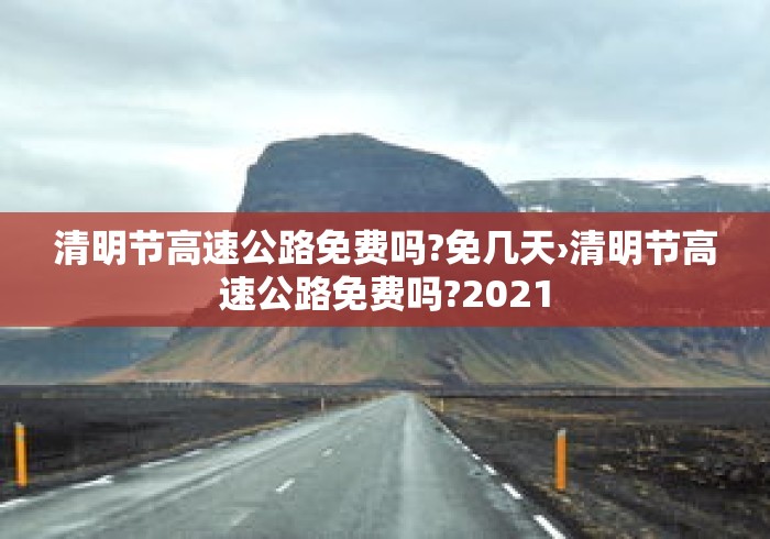 南京疫情最新：南京疫情的最新数据