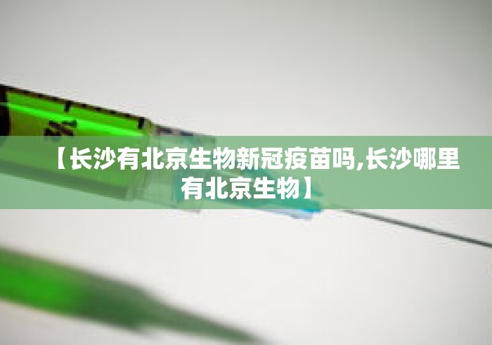 【广东省疫情数据统计,广东省疫情数据统计最新】