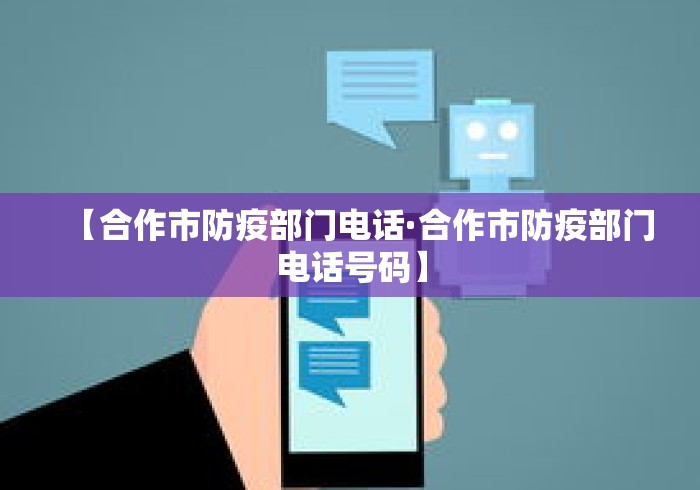 北京一核酸阳性老人被立案—(北京核酸检测阳性59人) 北京一核酸阳性老人被立案—(北京核酸检测阳性59人)