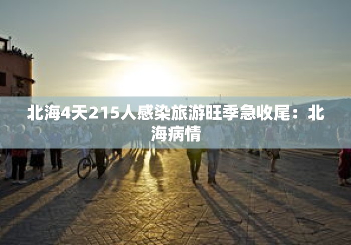 最新教程“星悦陕西麻将确实真的有挂	”附开挂脚本