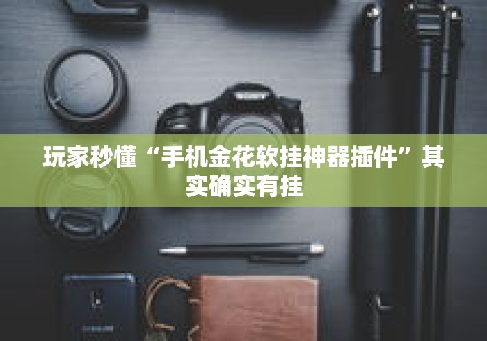 去北京需要隔离吗：去北京 要隔离吗