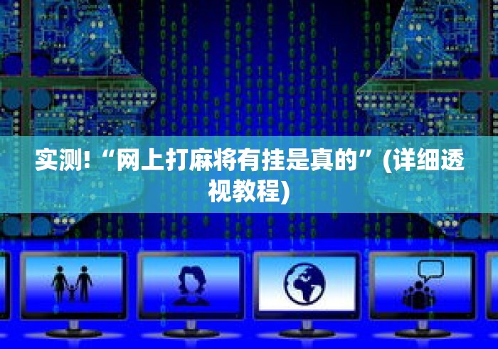 江苏新增无症状感染者13例 → 江苏新增一例无症状感染者活动轨迹 江苏新增无症状感染者13例 → 江苏新增一例无症状感染者活动轨迹