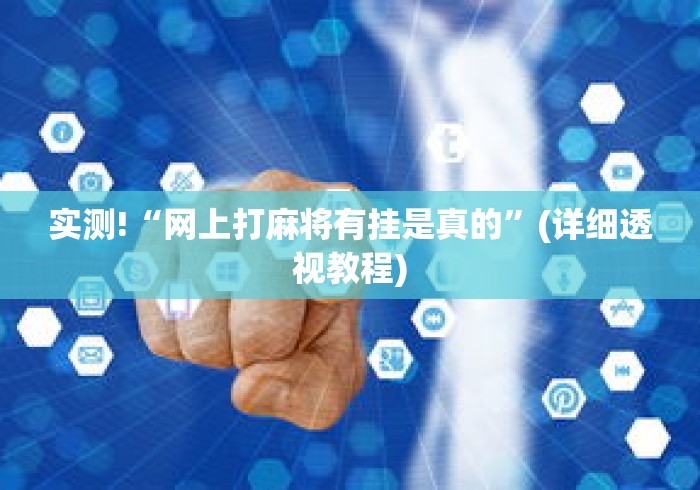 江苏新增无症状感染者13例 → 江苏新增一例无症状感染者活动轨迹 江苏新增无症状感染者13例 → 江苏新增一例无症状感染者活动轨迹