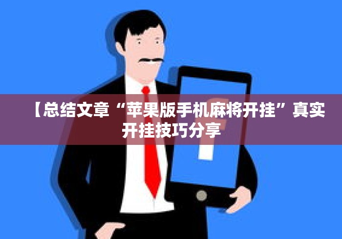 【上海昨日新增本土确诊2例·上海昨日新增病例轨迹】 【上海昨日新增本土确诊2例·上海昨日新增病例轨迹】