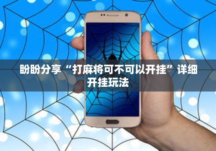 高要发布 → 高要新闻网 高要发布 → 高要新闻网