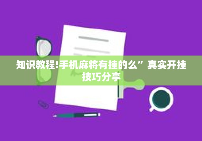 【包头疫情最新消息·包头最新疫情情况】