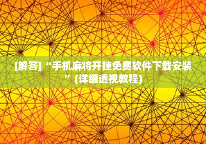 【31省新增本土确诊10例,31省新增确诊20例本土6例】 【31省新增本土确诊10例,31省新增确诊20例本土6例】