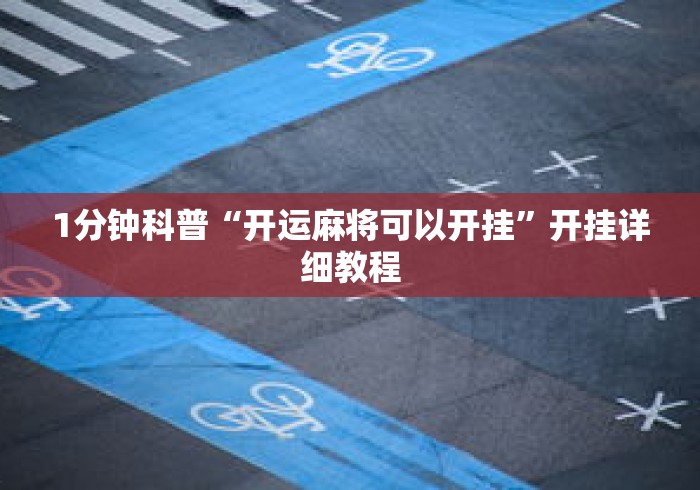 【31省新增本土确诊10例,31省新增确诊20例本土6例】