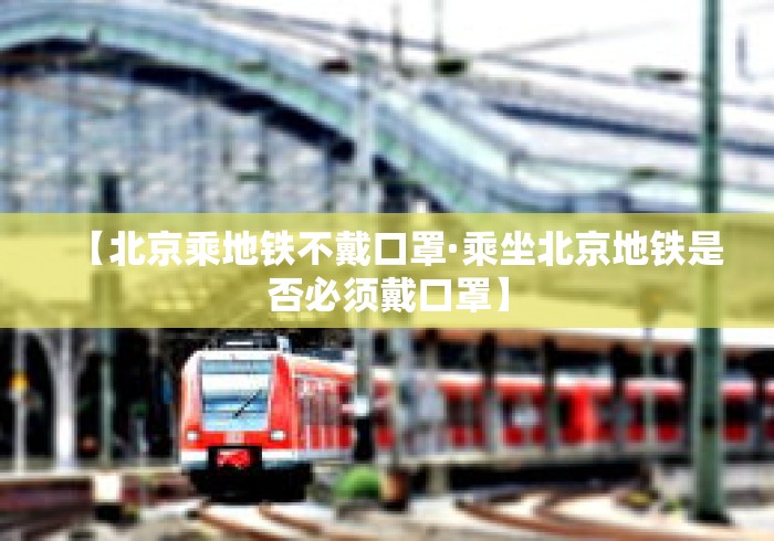 海珠区疫情最新情况今天 → 海珠区疫情最新数据消息