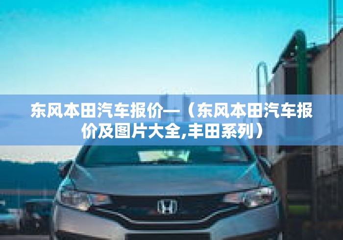 遂宁最新疫情最新消息›遂宁最新疫情最新消息今天