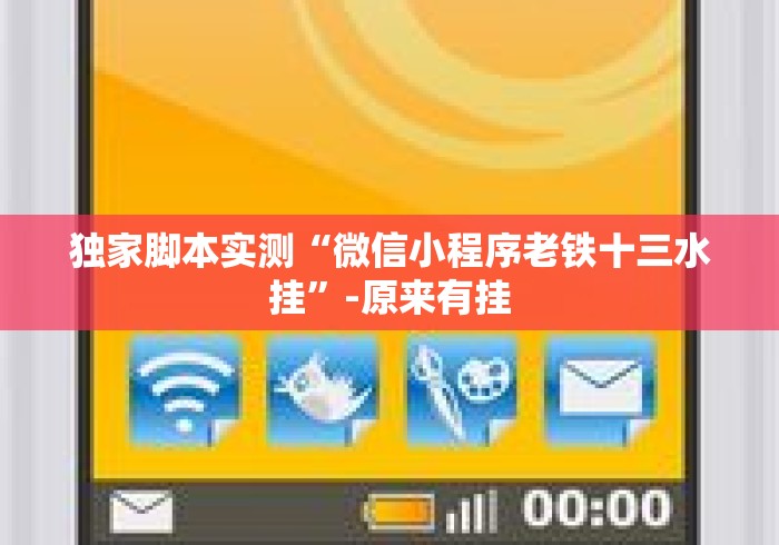 北京最新疫情—（北京最新疫情动态）